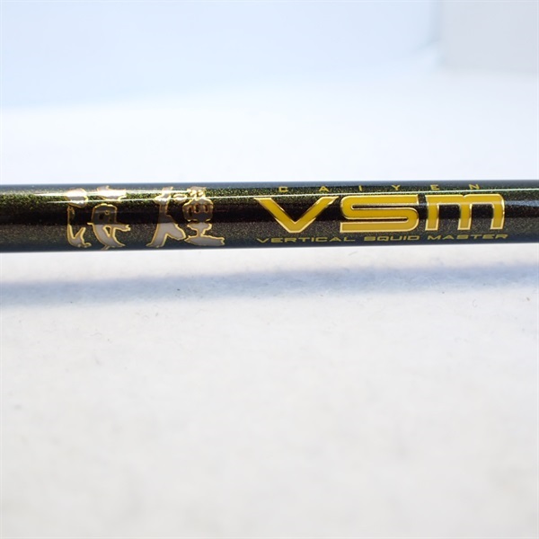 海煙ＶＳＭ６５ＭＨＣ